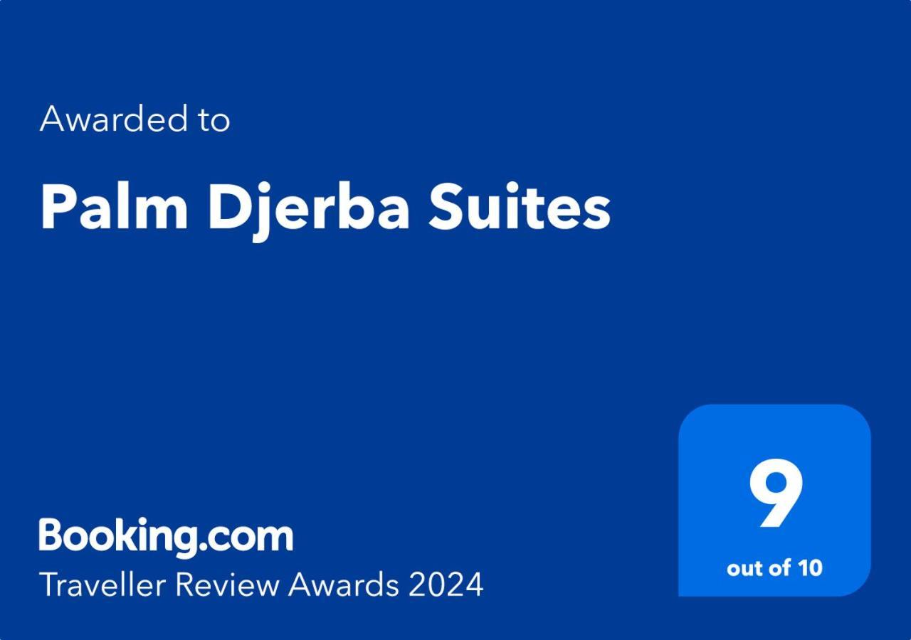 Palm Djerba Suites مزرايا المظهر الخارجي الصورة