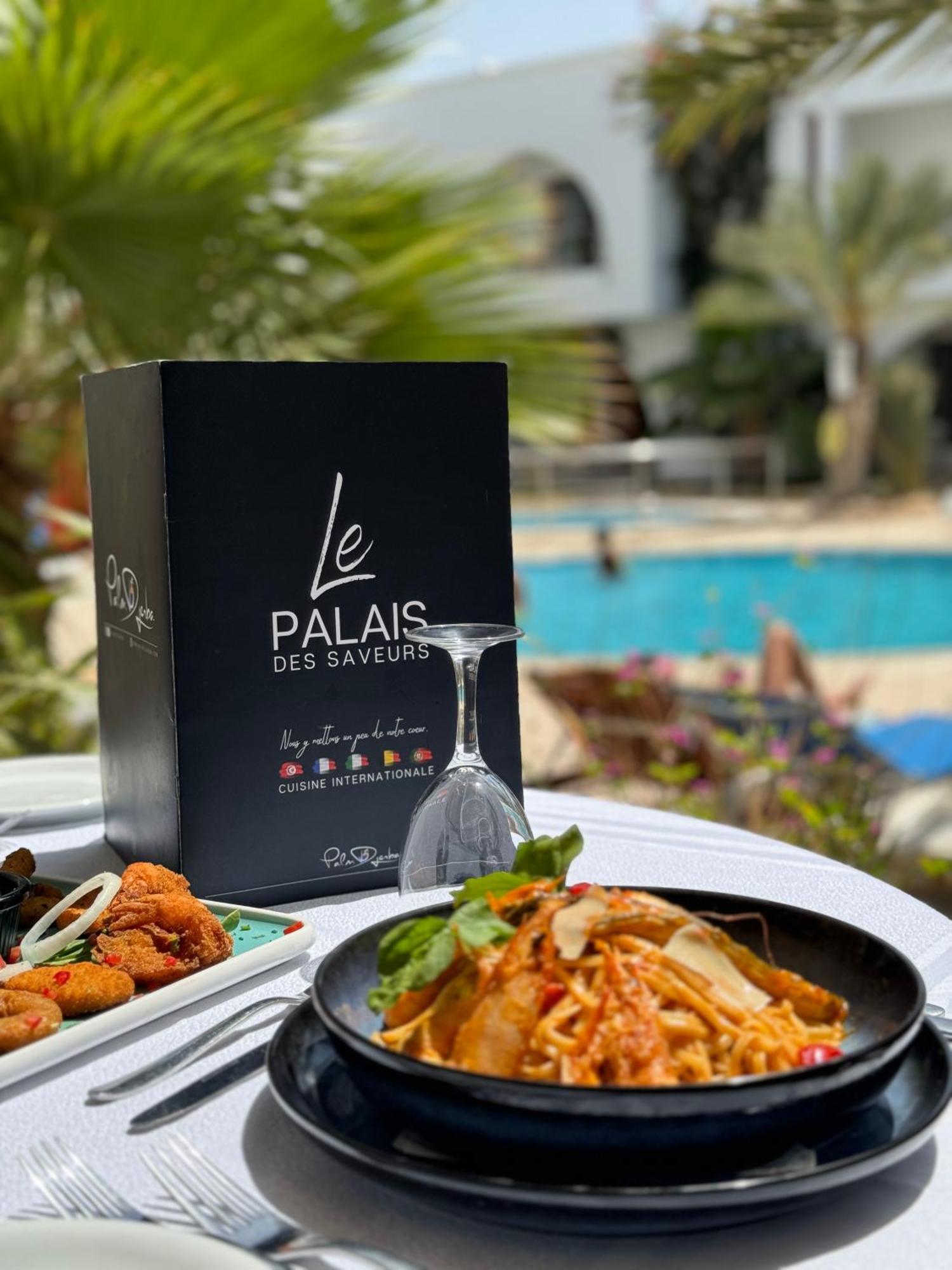 Palm Djerba Suites مزرايا المظهر الخارجي الصورة